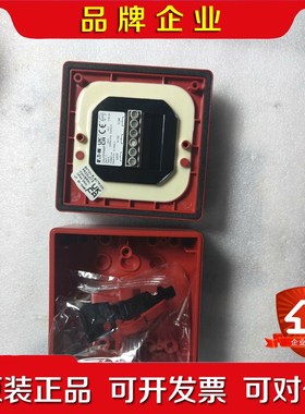 火警按钮EN54-11 CXLGPRWP 68 议价