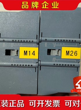 234-4HE30-0XB0 20个 668元 议价