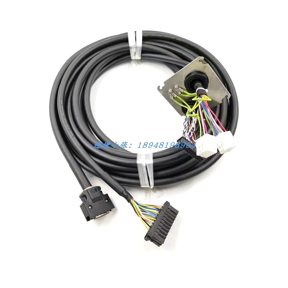 LS6-B602SRC90B-机器人配件 高桑动力线 议价