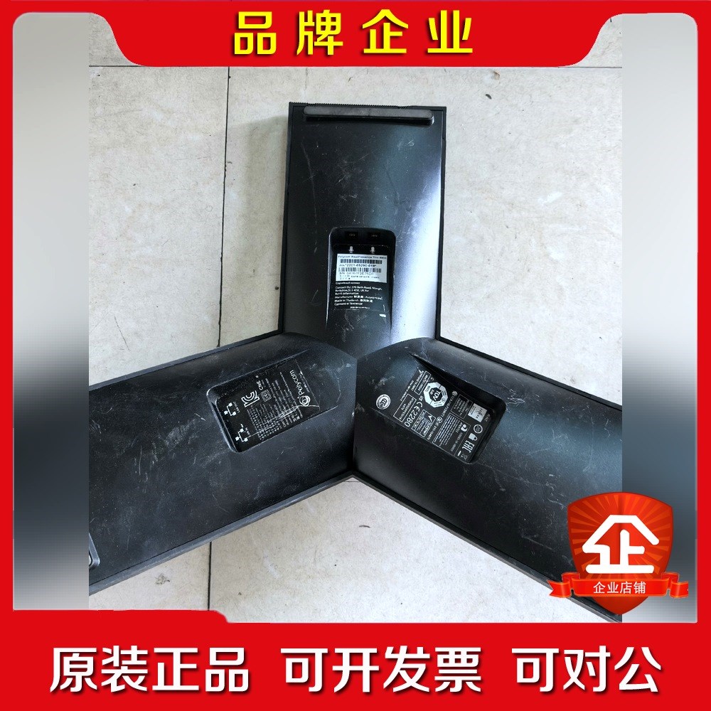 宝利通Trio8800视频会议电话机 议价