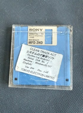 SONY MFD-2HD FORMATTED FOR IBM 议价
