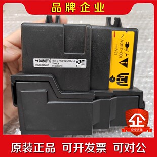 DOMETIC 多美达 PR-657 12V直流车载冰箱压缩 议价