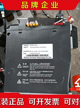 IS620PS1R6L-C汇川200瓦驱动2个 议价