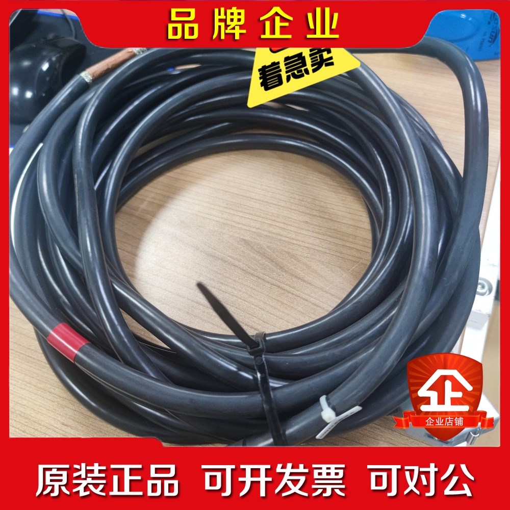 CRMA52B发那科机器人链接线2007-T375机器人IO 议价