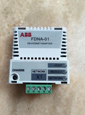 ABB通信卡FDNA-01现货实拍功能包好 议价