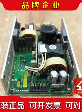 TelkooR eF175-132电源现货实物拍摄议价 议价