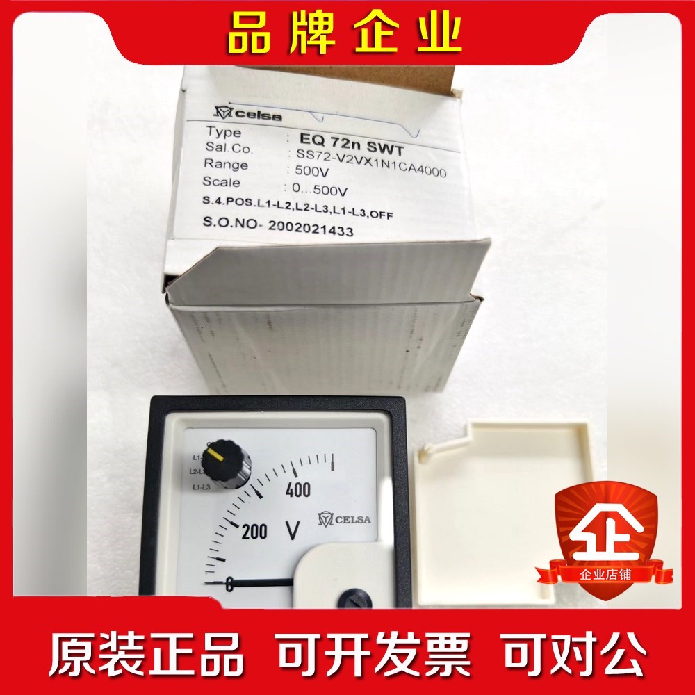 Celsa电压表EQ 72n SWT 议价