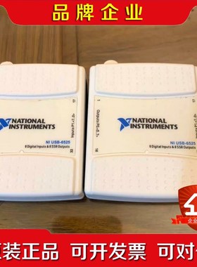 NI USB-6525采集卡 议价