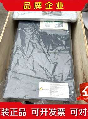 ATV61HD30N4Z ATVHD37N4Z施耐德变频器 议价