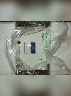 施耐德LC1D95M7C 老款白色年份好 议价
