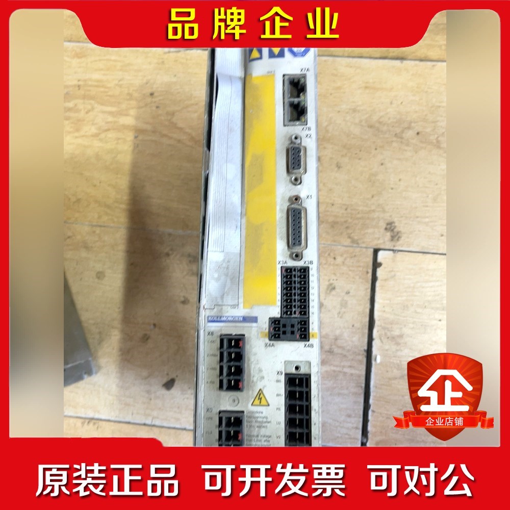 Kollmorgen科尔摩根S700系列驱动器S706 议价