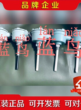 GRS LSC75 LSC80N LSC80F新件 议价