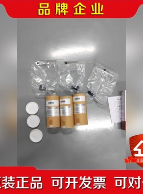 瓦锡兰039002 氧气探头原装议价订购 议价