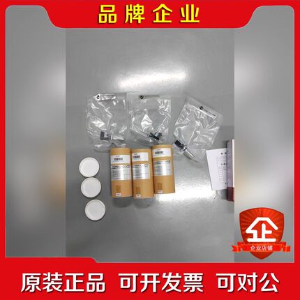 瓦锡兰039002 氧气探头原装议价订购 议价