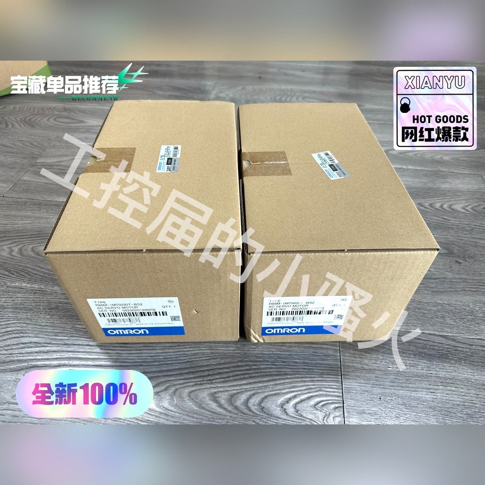 R88M-1M75030T-BS2伺服电机0.75K 议价