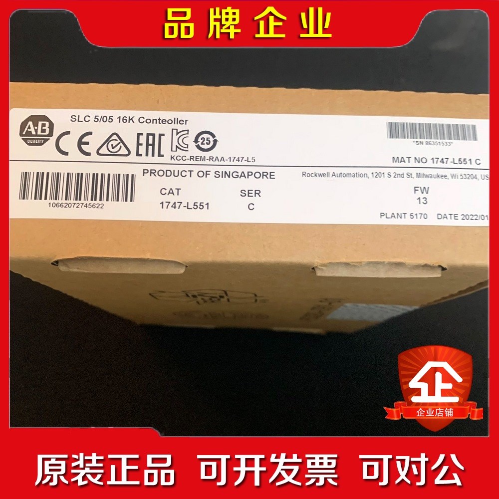 1747-L551. 1747-L552. 1747-L 议价