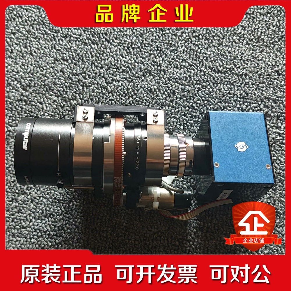 SVS-VISTEK GmbH工业相机svs1050MT 议价