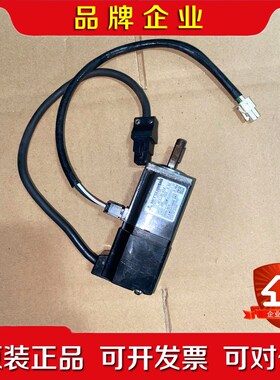 HC-MFS13K-S14 三菱伺服电机 议价