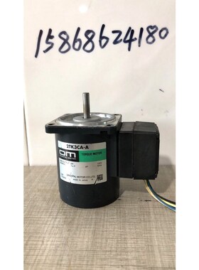 日本东方力矩电机2TK3CA-A 3W100V光轴 八成 议价