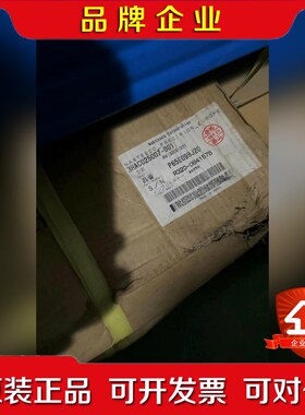 3HAC025007-001 议价