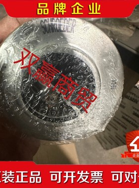 美国SCHROE施罗德原装液压油滤芯14V25现货 议价