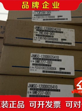 安川伺服电机JAMSC-120DD034310和J 议价