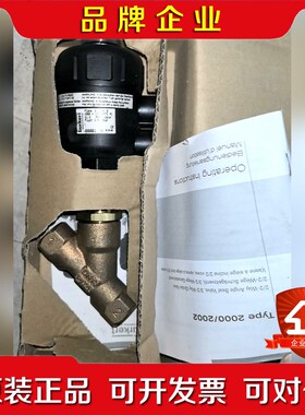 burkert宝德气动角阀00001130 2000A 13 议价