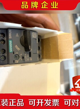 塑壳外壳式断路器3RV6021-4BA15 14-20 议价