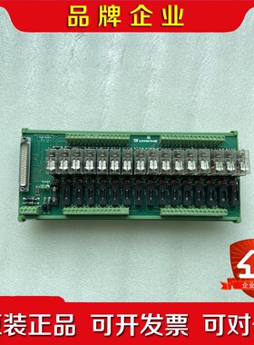 IMREDI1624DM37-REV 议价