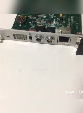 KASP PASST.RSP3.C0004私聊议价 议价