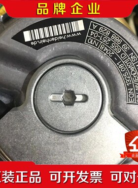 EQN1325.081-2048海德汉编码器测试包好有质 议价