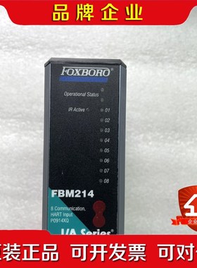 FBM214 P0914XQ 现货 议价 议价