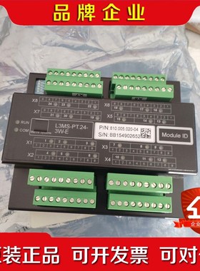 瓦锡兰和SAM电子模块L3MS-PT.24-3W-E 81 议价