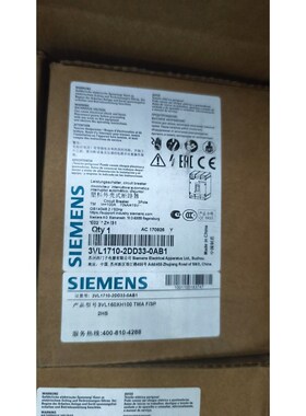 塑壳断路器3VL1710-2DD33-0 议价