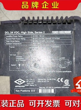 KJ3202X1-BA1 FISHER-ROSEMOUNT 议价