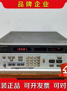 HP惠普8970B噪声系统分析仪 的成色如图通电亮 议价