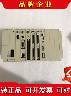 安川运动控制器模块MP2200 MBU-01 CPU-01 议价