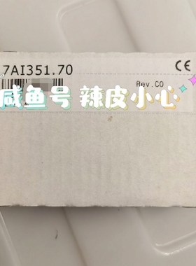 贝加莱模块7AI351.70原装现货议价! 议价