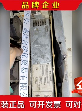 6FC5114-0AB01-0AA1840C系统电源 议价