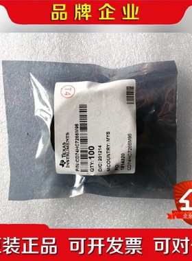 芯片CD74HC7266M96 议价