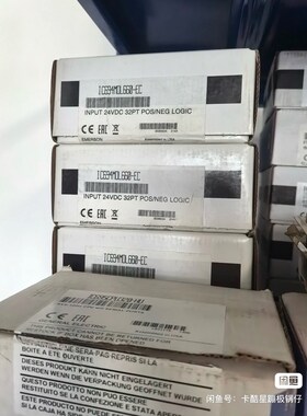 IC694MDL660 GE PLC原装 现货 议价