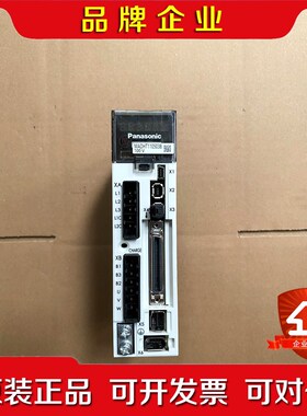 MADHT1105038 伺服驱动器 议价