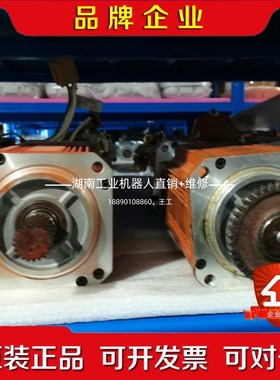 (机器人电机比较多可以带图询价3HAC025724-00 议价