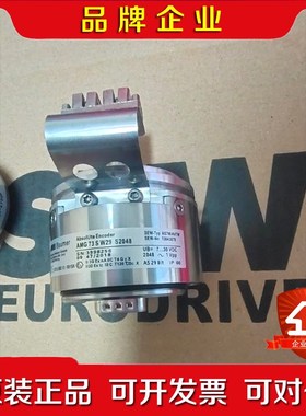 德国赛威SEW速度编码器 OG73UN1024现货原装供应 议价