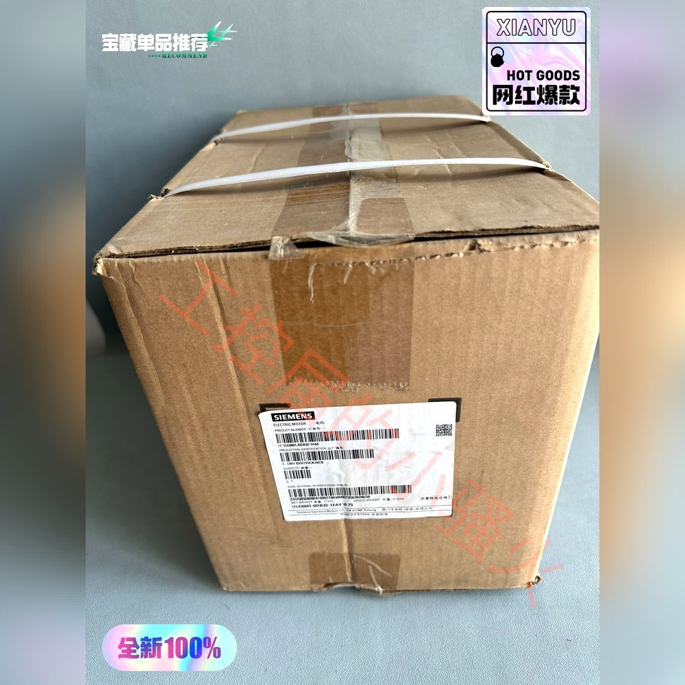 1LE0001-0DB32-1FA4电机0.75kw 议价
