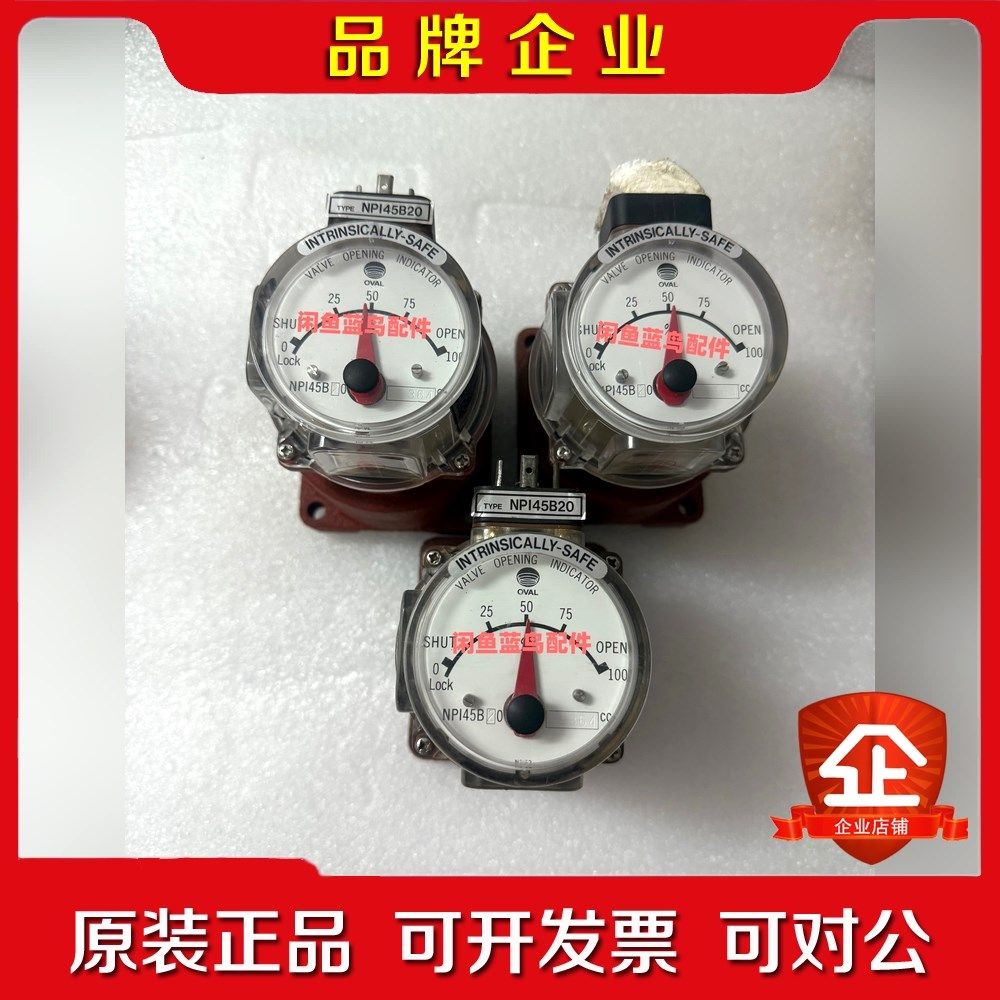 OVAL NPI45B20 阀门开合指示器未使用 议价