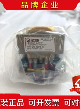 美国SENCON电源213-40378-32 议价