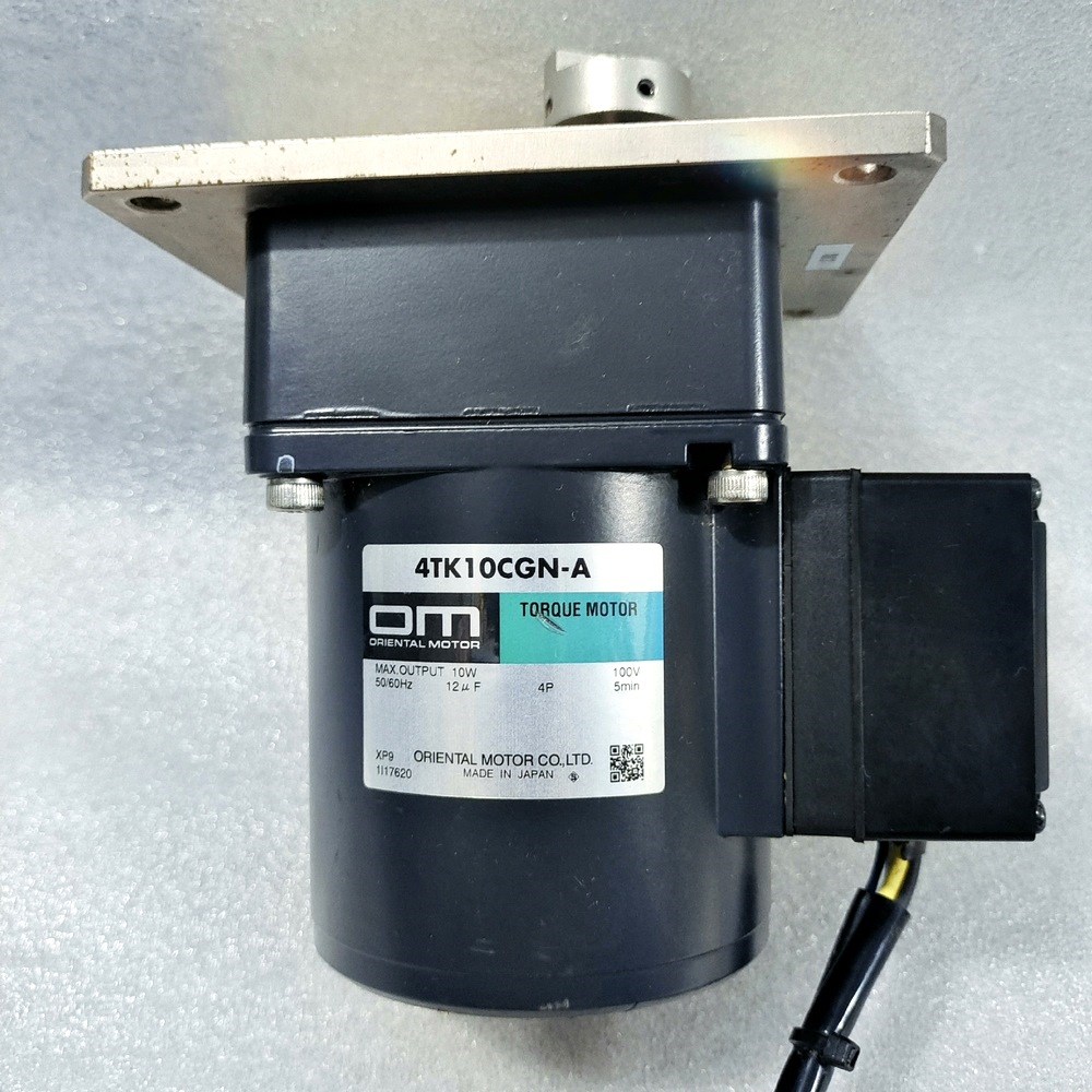东方4TK10CGN-A步进电机100V电压减速机4GN1 议价