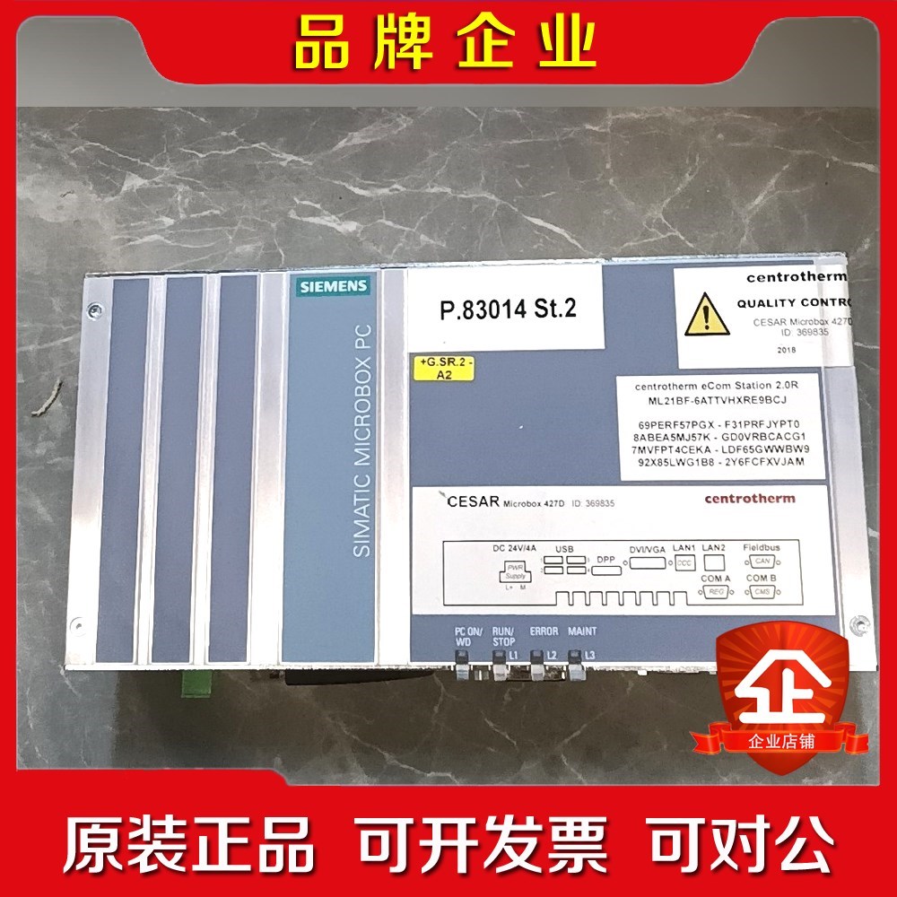 低价出SIMATIC IPC427D工控机6AG 议价