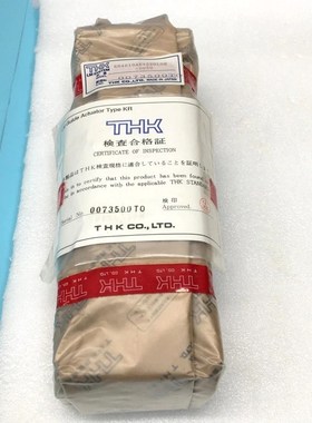 AMAT 3760-01087 议价